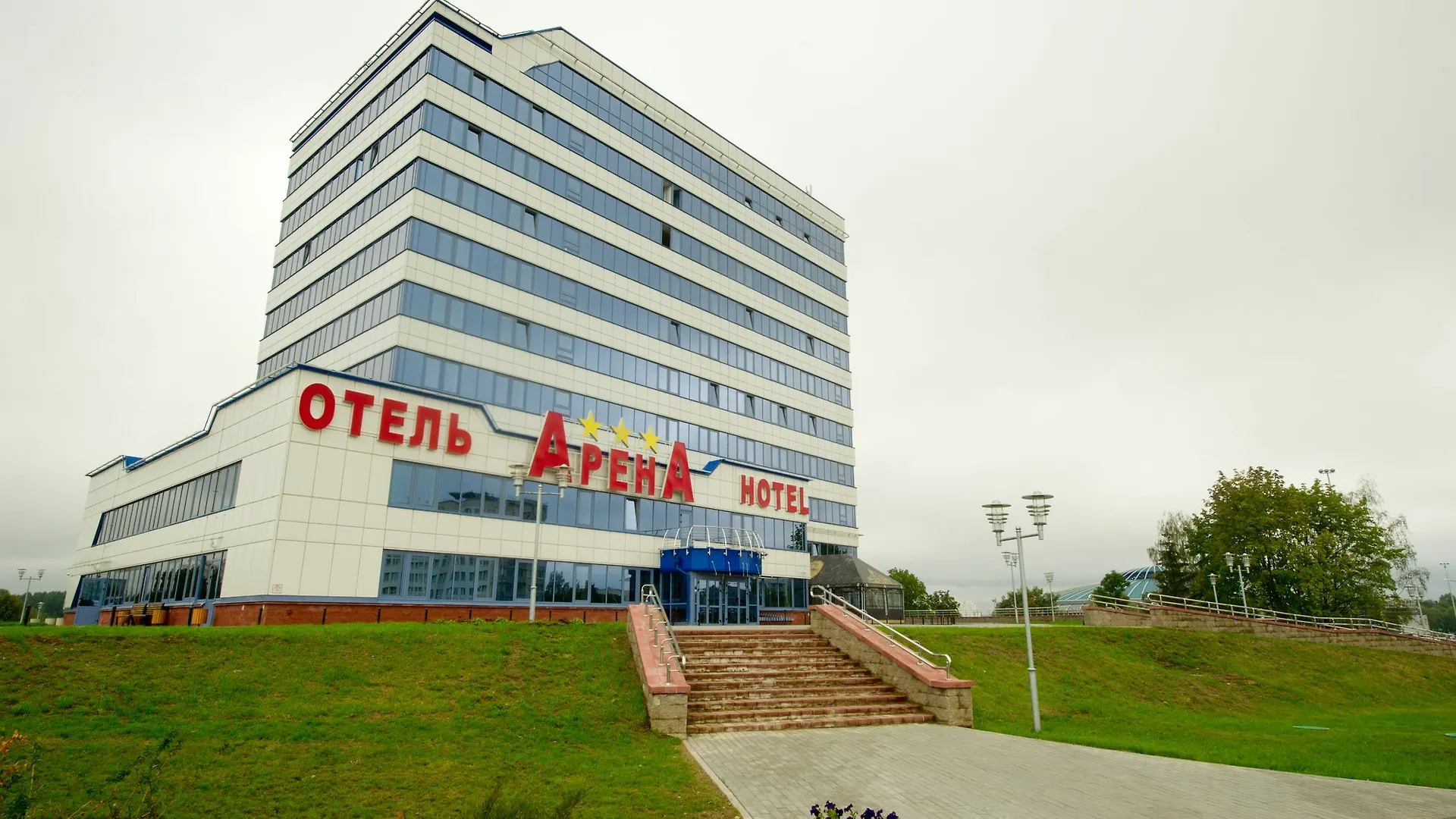 Arena Hotel Minsk Belarus