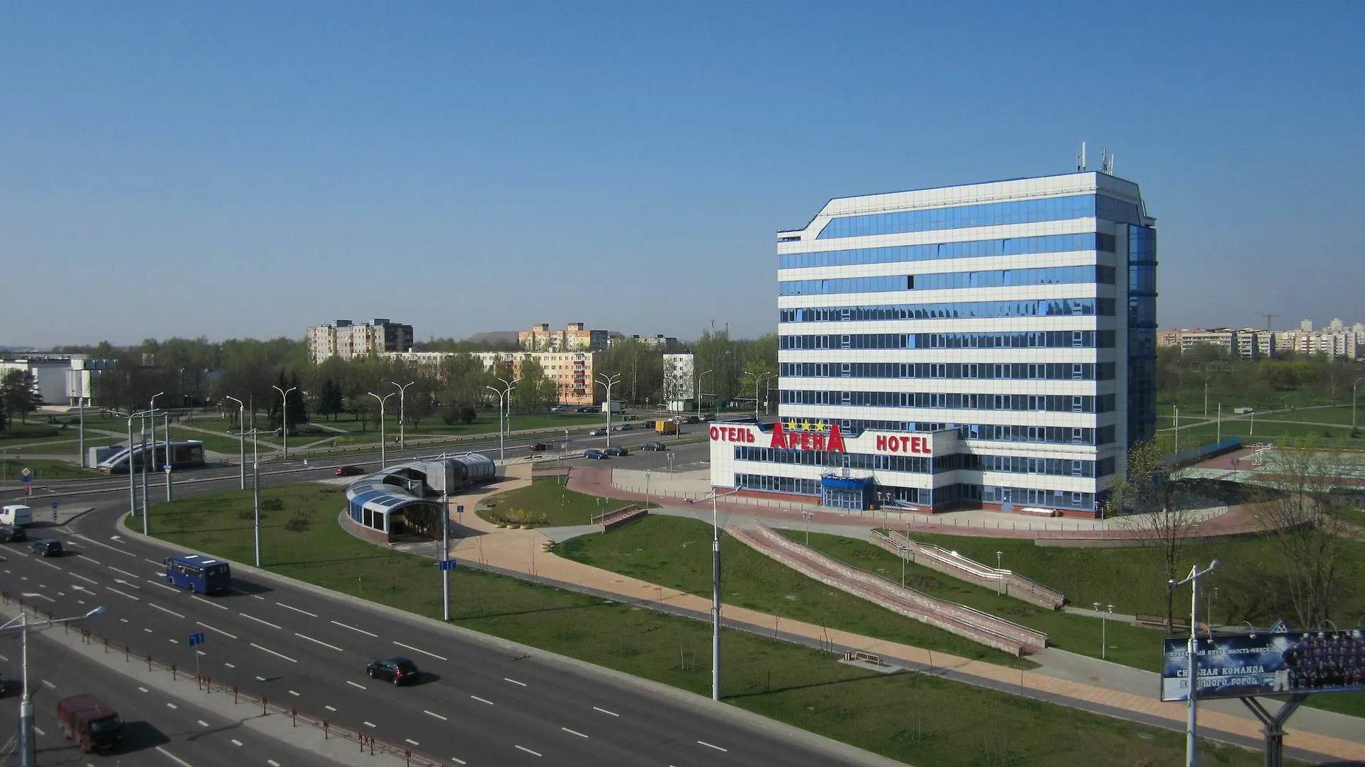 Arena Hotel Minsk 3*,  Belarus
