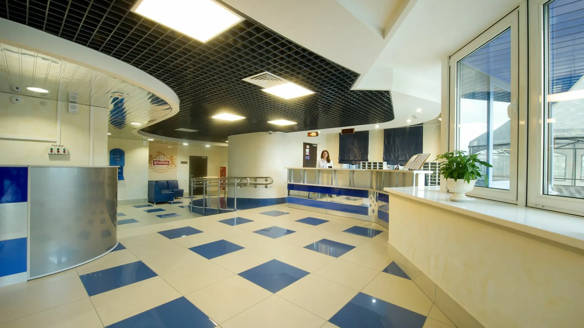 ***  Arena Hotel Minsk Belarus