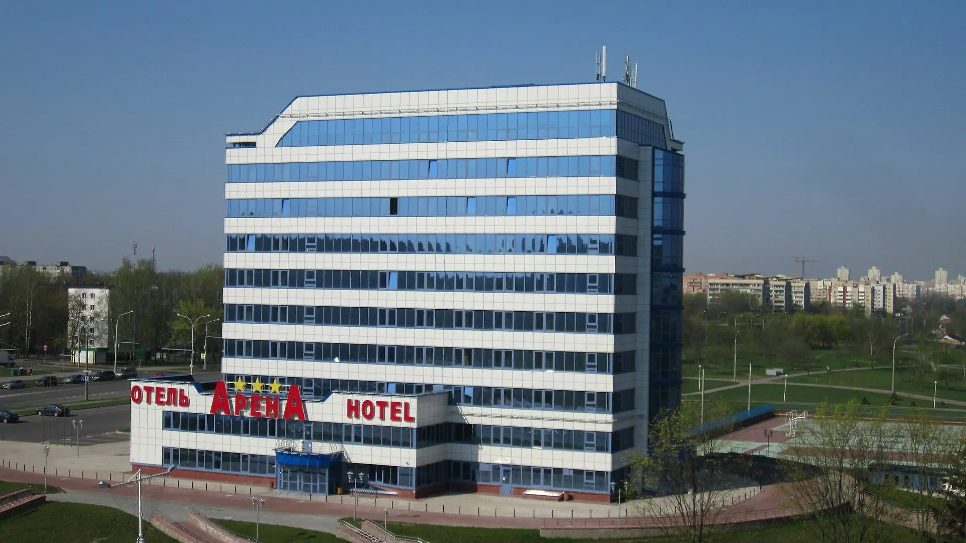 ***  Arena Hotel Minsk Belarus